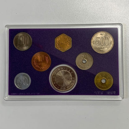【2セット】大蔵省造幣局 昭和61年 1986 天皇陛下御在位六十年記念 500円白銅貨幣入り【AFB53】【中古】