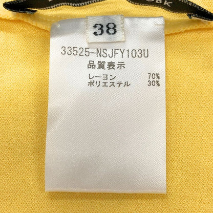 新品同様◆フォクシーニューヨーク ビタミンカーディガン 33525 レディース サイズ38 イエロー FOXEY NEWYORK 【AFB23】