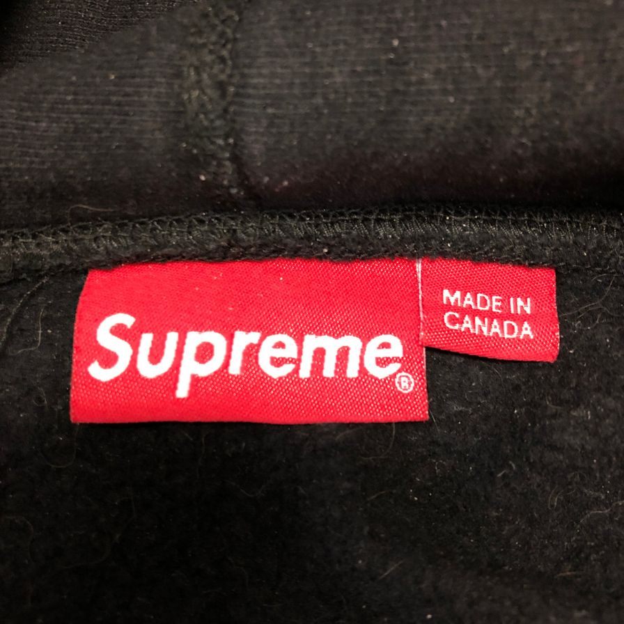 美品◆シュプリーム ザ モスト フーデット スウェットシャツ メンズ サイズ 不明 ブラック Supreme 【AFB4】