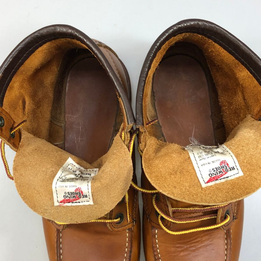 レッドウィング ブーツ アイリッシュセッター 羽根タグ USA製 875 サイズUS8 メンズ ブラウン RED WING 約26.0cm【AFC47】