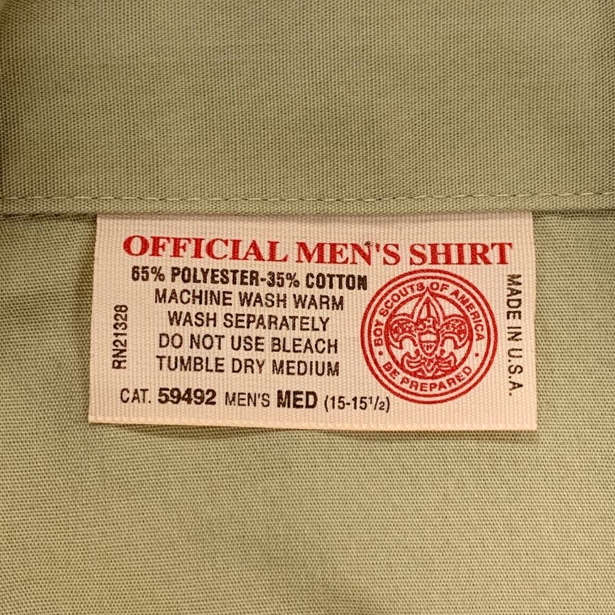 美品◆オフィシャルメンズシャツ ボーイスカウト シャツ 半袖 エポレット USA製 メンズ サイズM ベージュ系 OFFICIAL MEN'S SHIRT 【AFB44】