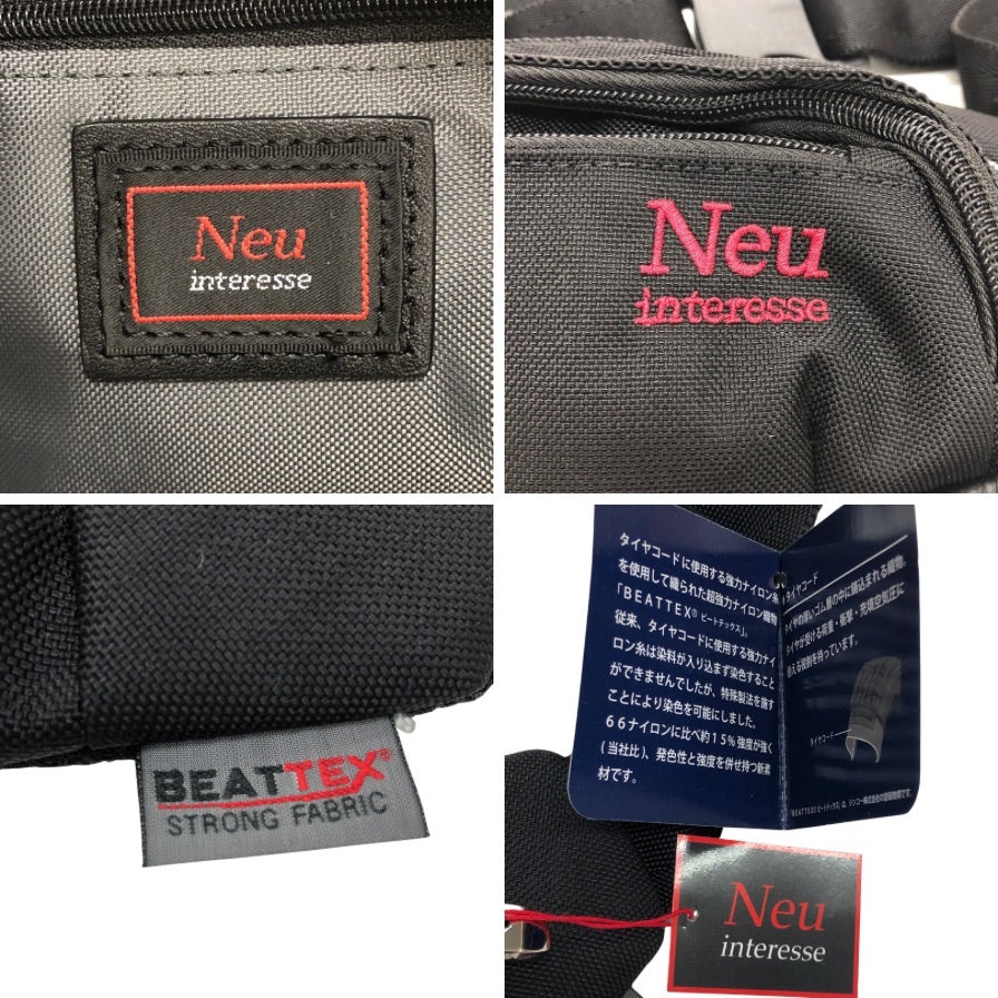 ノイ インテレッセ ウエストバッグ ブラック メンズ Neu interesse【AFE1】