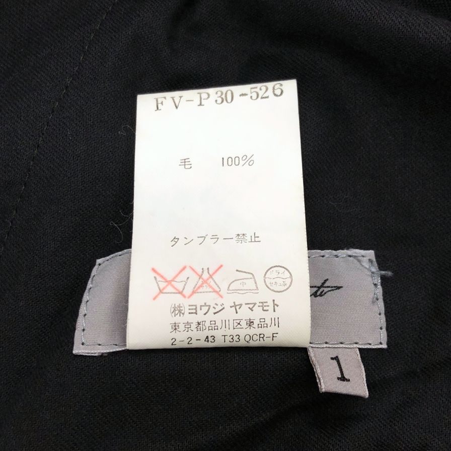 ヨウジヤマモト スラックス ウール オリーブ メンズ サイズ1 FV-P30-526 yohji yamamoto femme 【AFB22】