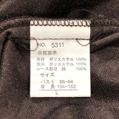 美品◆ミニョン シャツ レディース オフショル ブラウン サイズL Mignon 【AFB11】