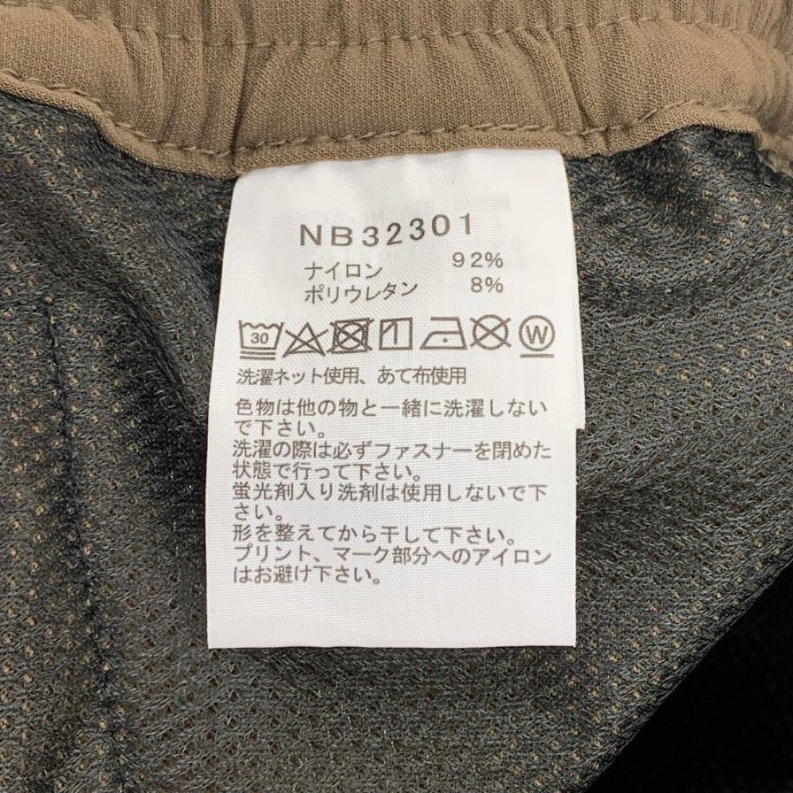 ザ ノースフェイス トレッキングパンツ アルパイン NB32301 サイズL メンズ スモーキーブラウン THE NORTH FACE 【AFB7】