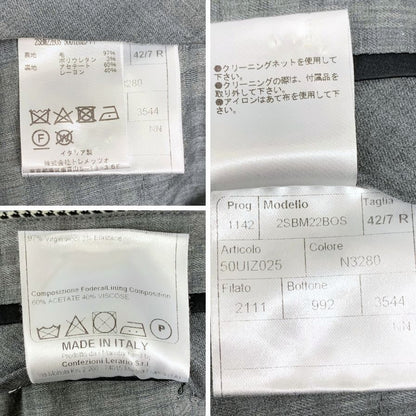 タリアトーレ スーツ セットアップ ウール 千鳥格子 サイズ42 グレー メンズ TAGLIATORE【AFB10】