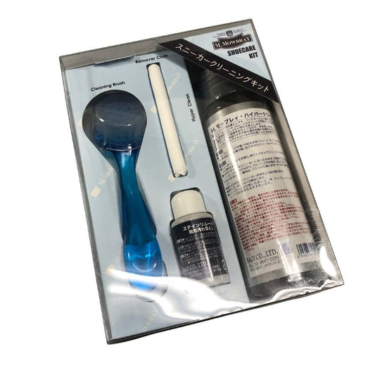 モウブレイ モールドクリーナーセット  Mr.MOWBRAY【AFI3】【中古】
