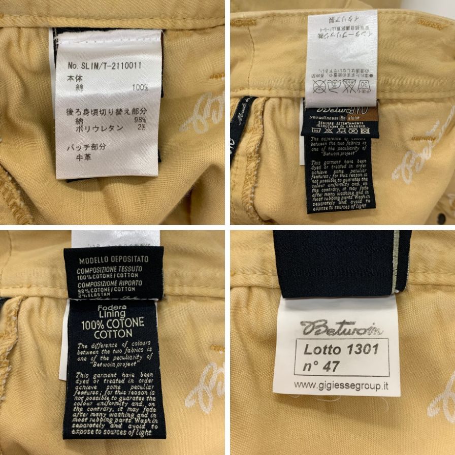 ベトウィン デニムパンツ lotto1301 スリムフィット ベージュ メンズ サイズ33 Betwoin 【AFB16】