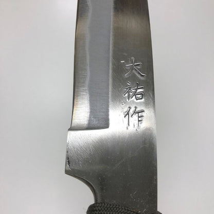 西田刃物工房 大祐作 サバイバルナイフ アウトドアナイフ【AFI3】【中古】
