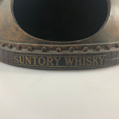 サントリー ポットスティル ポットスチル No.1 ディスプレイ 台座 SUNTORY【AFI28】【中古】