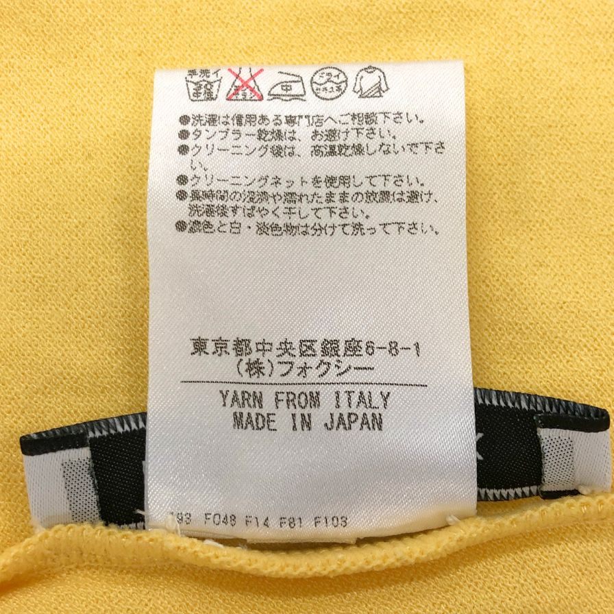 新品同様◆フォクシーニューヨーク ビタミンカーディガン 33525 レディース サイズ38 イエロー FOXEY NEWYORK 【AFB23】