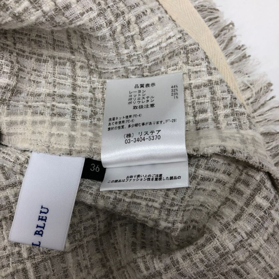 極美品◆ル シェル ブルー 半袖ワンピース ツイードショートドレス ベージュ系 レディース サイズ36 LE CIEL BLEU 【AFB6】