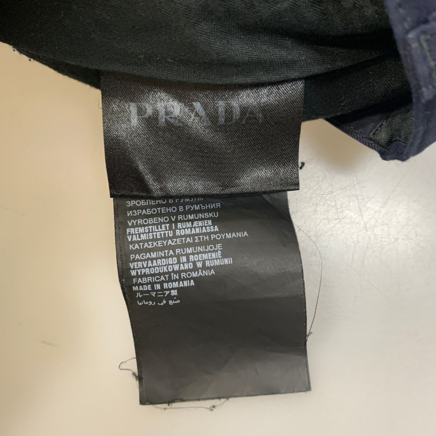 プラダ 16年 スラックス ネイビー メンズ サイズ44 PRADA 【AFB22】