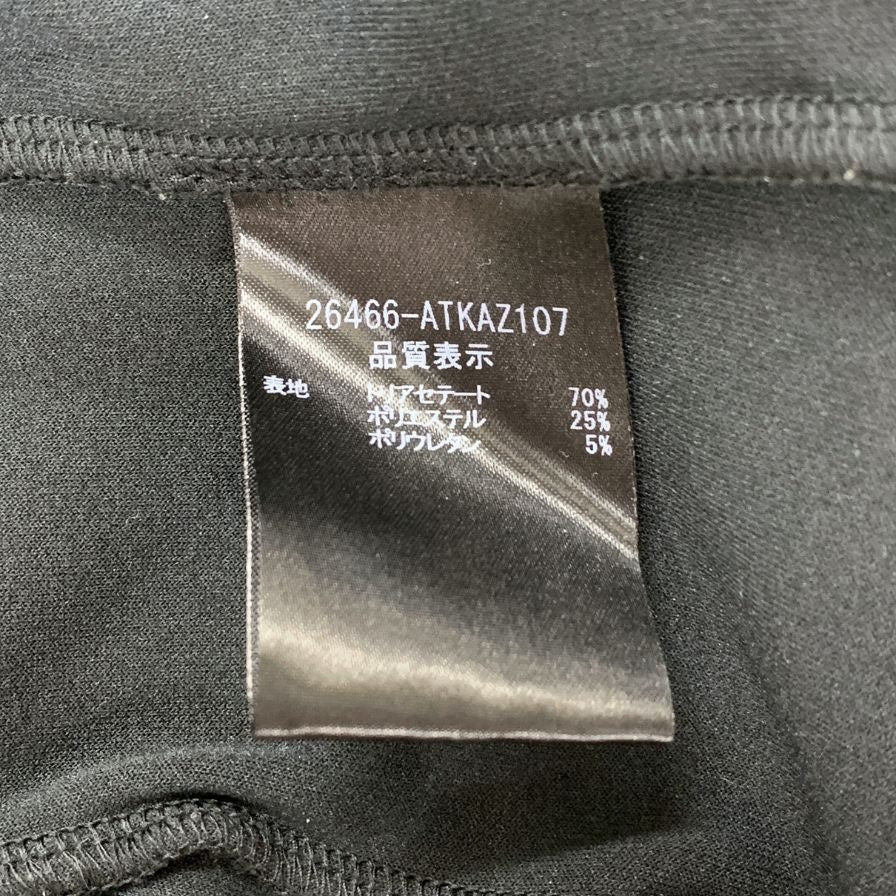 美品◇ベロアノワールバイフォクシー ニューヨーク ジップ