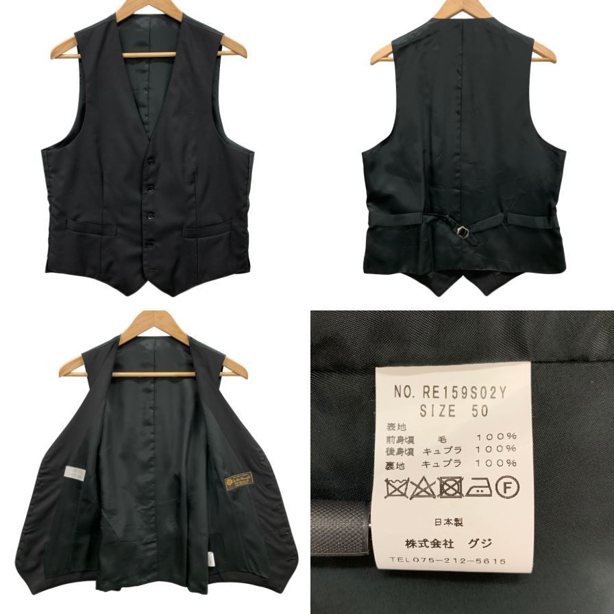 ロロピアーナ リングヂャケット グジ別注 スーツ 3ピース セットアップ ウール100% サイズ50 メンズ ブラック Loro Piana RING JACKET guji【AFA9】