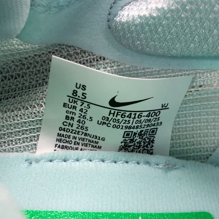 ナイキ ランニングシューズ ストリークフライ 2 HF6416-400 ブルー メンズ サイズ26.5cm NIKE 約26.5cm【AFC44-2】