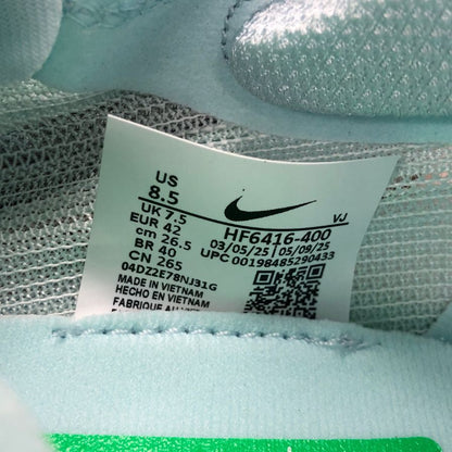 ナイキ ランニングシューズ ストリークフライ 2 HF6416-400 ブルー メンズ サイズ26.5cm NIKE 約26.5cm【AFC44-2】