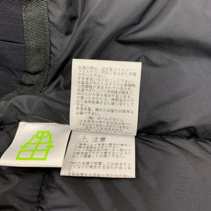 美品◆ザ ノースフェイス バルトロ ライトジャケット ND92241 サイズM 迷彩柄 THE NORTH FACE  BALTRO LIGHT JACKET 【AFA21】