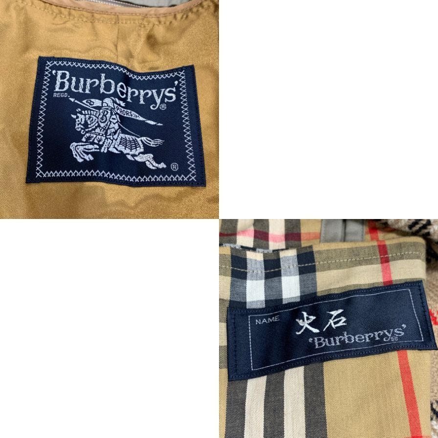 中古◆バーバリー バルカラーコート 90S 旧タグ ライナー付き ベージュ メンズ サイズ165 Burberry 【AFA23】