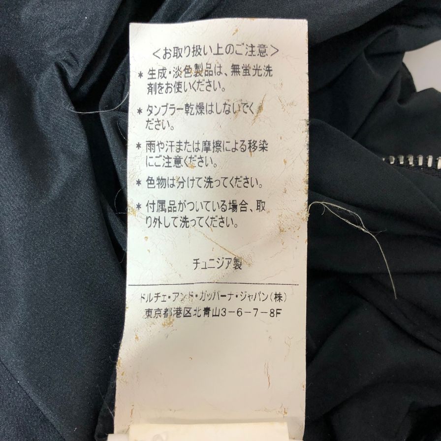 美品◆ドルチェ&ガッバーナ ワンピース レディース ブラック 40 Dolce & Gabbana 【AFB36】