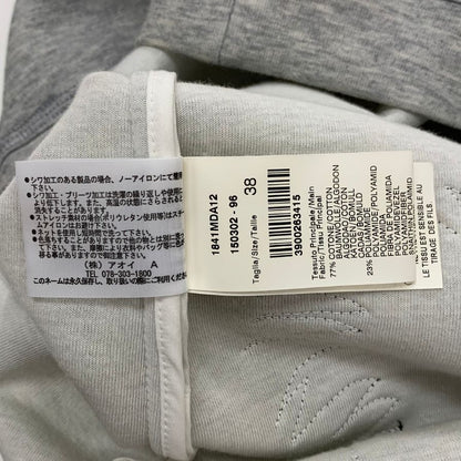 美品◆エムエスジーエム ノースリーブ ワンピース パイナップル刺繍 レディース サイズ38 グレー MSGM 【AFB19】