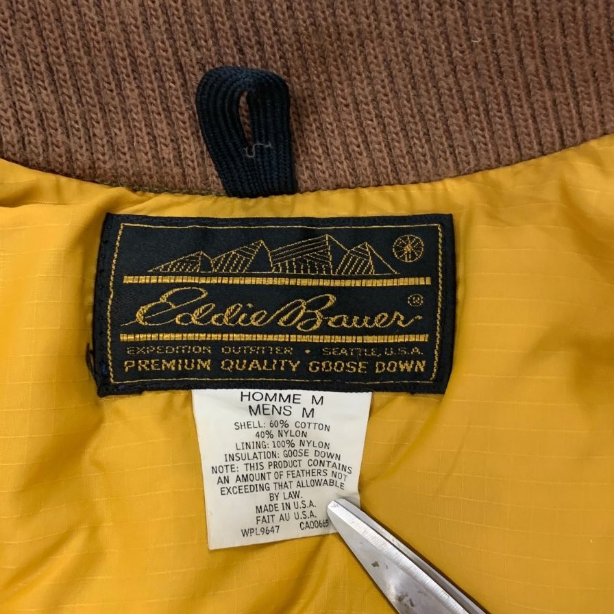 極美品◆エディバウアー オールパーパス USA製 メンズ カーキ サイズM Eddie Bauer 【AFB23】