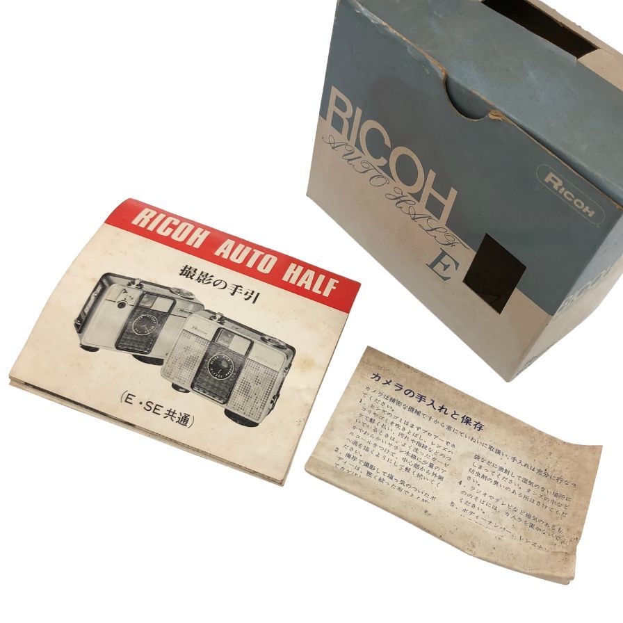 リコー オートハーフ 60's ヴィンテージカメラ f25mm 1008812 RICOH AUTO HALF【AFI14】【中古】