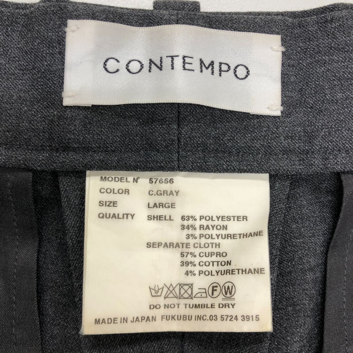 コンテンポ スラックス ウールライク グレー系 メンズ サイズL CONTEMPO 【AFB14】