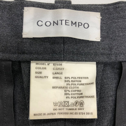 コンテンポ スラックス ウールライク グレー系 メンズ サイズL CONTEMPO 【AFB14】