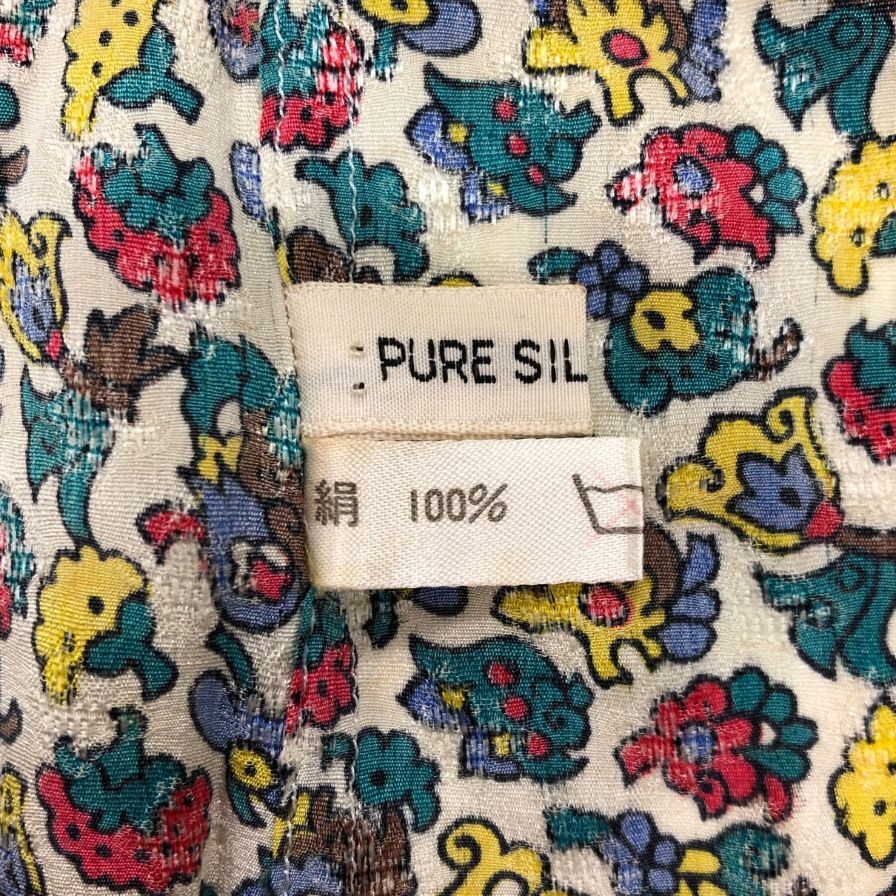 美品◆イヴ サンローラン ブラウス 総柄 シルク デザイン 長袖 カットソー マルチカラー レディース サイズ34 YVES SAINT LAURENT 【AFB6】
