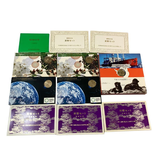 【11セット】造幣局 南極地域観測50周記念・皇太子殿下御成婚記念・日本国際博覧会記念・日本ブラジル交流年及び日本人ブラジル移住100周年記念・内閣制度創始100周年・昭和64年 額面516＆666円 MINT SET【AFI2】【中古】