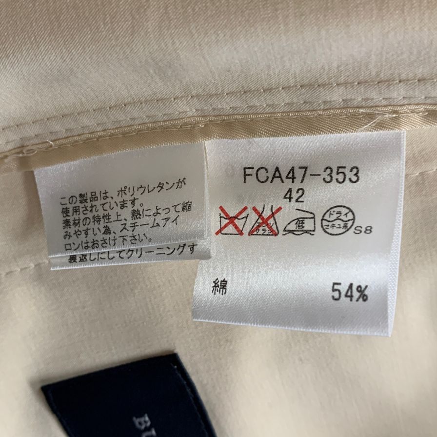 中古◆バーバリーロンドン テーラード ジャケット レディース アイボリー系 サイズ42 BURBERRY LONDON 【AFB35】