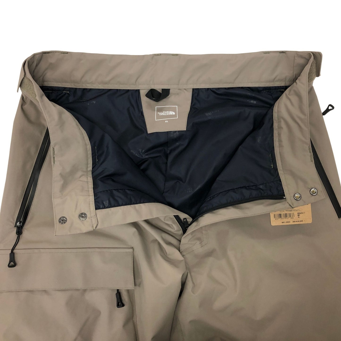 ザ ノース フェイス NS62517 ロング パンツシュカブラパンツ マッシュルーム サイズXL THE NORTH FACE 【AFB12】