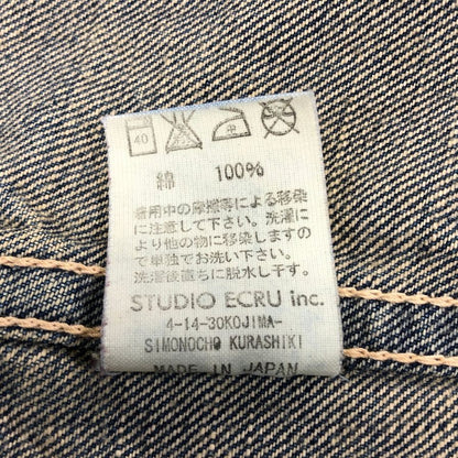 美品◆エフオービーファクトリー デニムジャケット Ｆ2206 ダメージ加工 インディゴ サイズＳ FOB FACTORY 【AFB6】