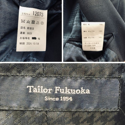 中古◆テーラーフクオカ コート ウール100% 12073 オーダー品   Tailor Fukuoka 【AFF20】