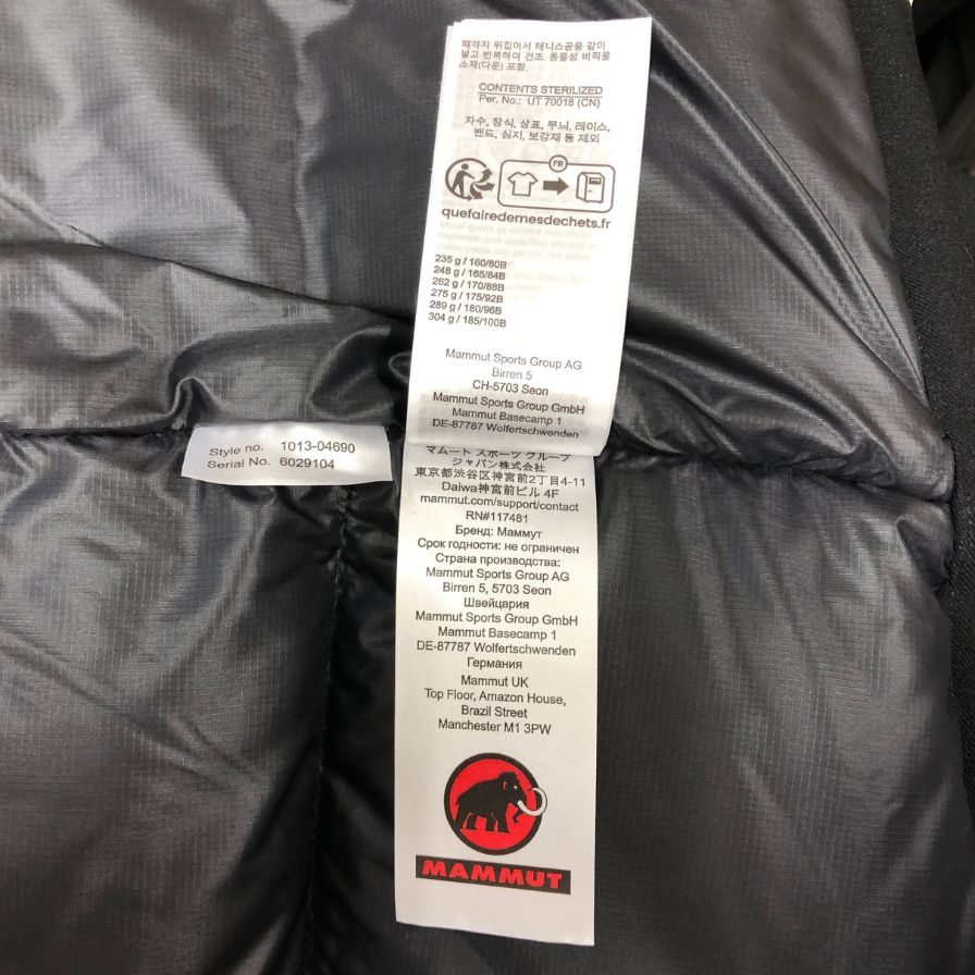新品同様◆マムート ダウンジャケット  1013-04690 ロゼグ 2.0 インサレーション フーデッド メンズ サイズL MAMMUT 【AFA1】
