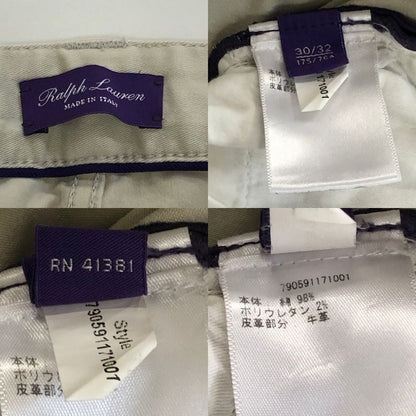 ラルフローレン チノパン パープルレーベル レザータグ メンズ ベージュ サイズ30/32 RALPH LAUREN 【AFB6】
