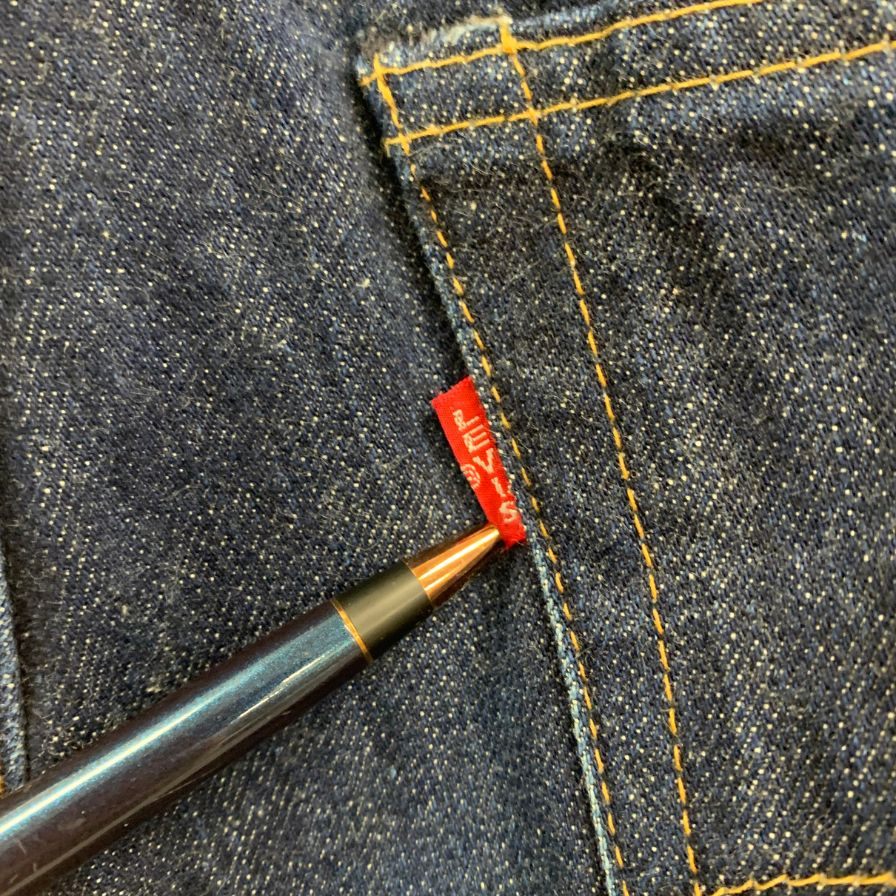 リーバイス デニムパンツ 505-0217 トルコ製 ブルー W31L34 LEVIS 【AFB27】