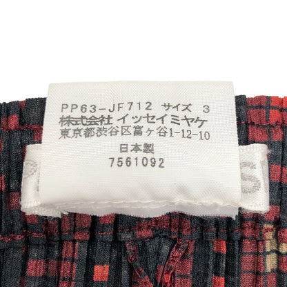 プリーツプリーズ イッセイミヤケ ワイドパンツ フリンジ 総柄 レディースサイズ3 PP63-JF712 PLEATS PLEASE ISSEY MIYAKE 【AFB15】