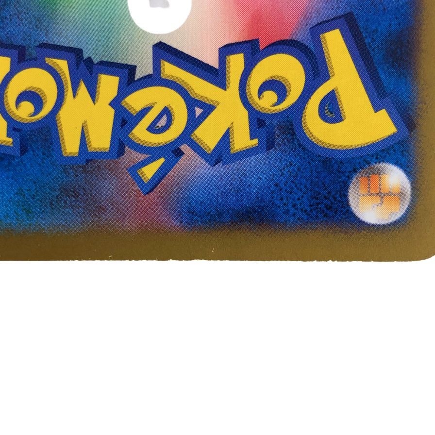 ポケモンカード ゲーム教室  ライチュウ プロモ 非売品 002/XY-P 白かけ 傷有り ポケカ POKEMON【AFI25】【中古】