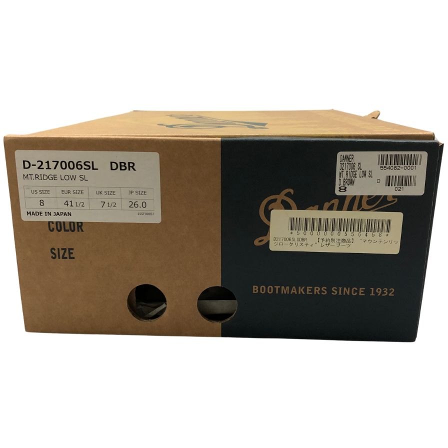 ダナー レザーシューズ D217006SL マウンテンライト ロー 本革 レースアップ ブラウン メンズ サイズ26cm Danner MT.RIDGE LOW 約26.0cm【AFD8】