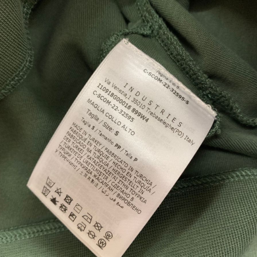 中古◆モンクレール スウェット ハーフジップ 22AW MAGLIA COLLO ALTO グリーン メンズ サイズS MONCLER 【AFB8】