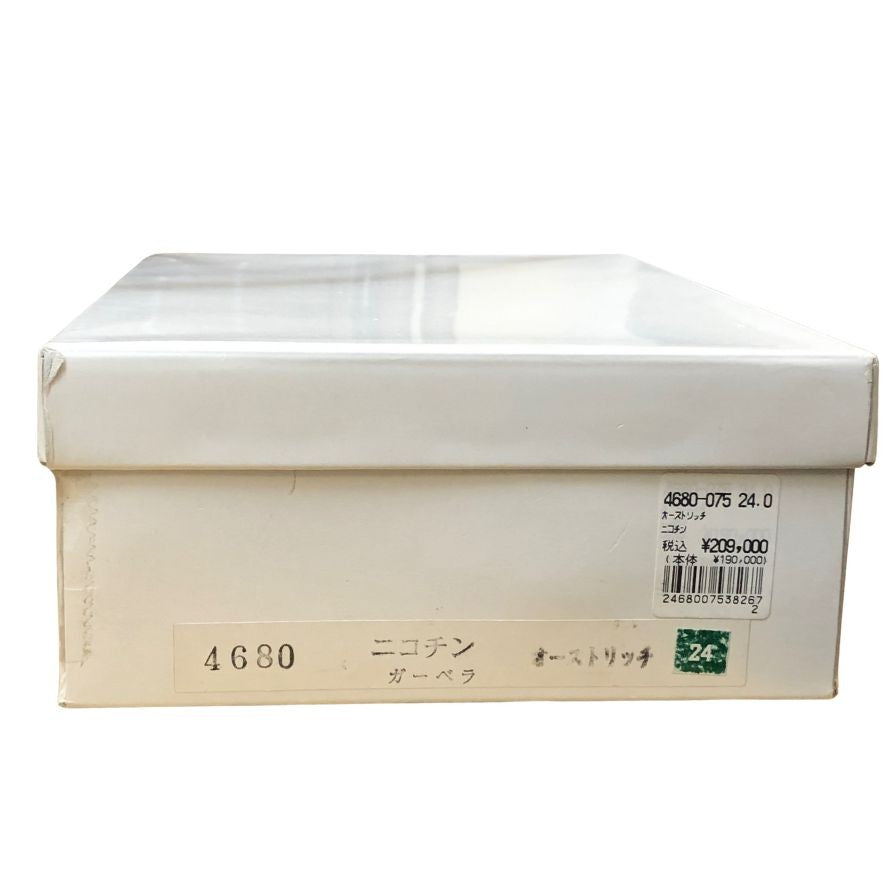 新宿屋 レザーパンプス オーストリッチ 4682-735 ブラウン 24cm レディース shinjukuya 約24.0cm【7F1】