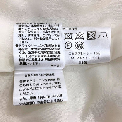 美品◆エムズグレイシー ニットワンピース 長袖 ウール ハイゲージ デザイン ホワイト レディース サイズ40 M'S GRACY 【AFB11】