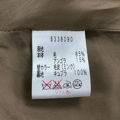 極美品◆ルネ 6338090 ロングウールコート ミンク襟 ブラウン レディース サイズ36 Rene 【AFA3】