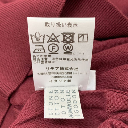 新品同様◆サントニオ ナポリ 半袖ポロシャツ コットン ニット ボルドー メンズ サイズ46 Santonio NAPOLI 【AFB32】