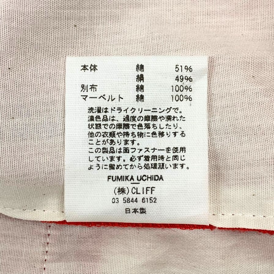 フミカ ウチダ 22AW ギャバジンハーネスパンツ サイズ34 レディース レッド FU-P-PT008 FUMIKA UCHIDA 【AFB42】