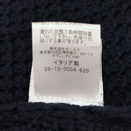 極美品◆クルチアーニ ビームスF別注 ニットジャケット ネイビー メンズ サイズ46 ネイビー CRUCIANI BEAMS F 【AFB46】