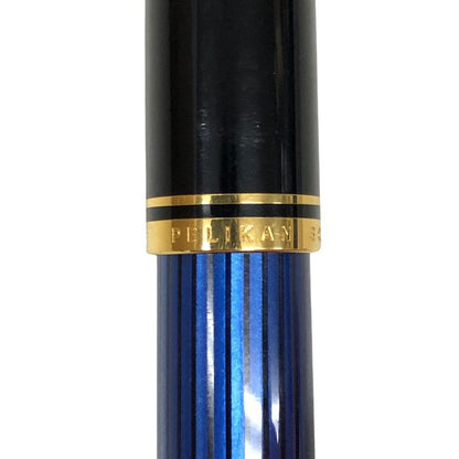 ペリカン 万年筆 スーベレーン 青縞 ブルーストライプ ペン先14C-585 PELIKAN Souveran【AFI9】