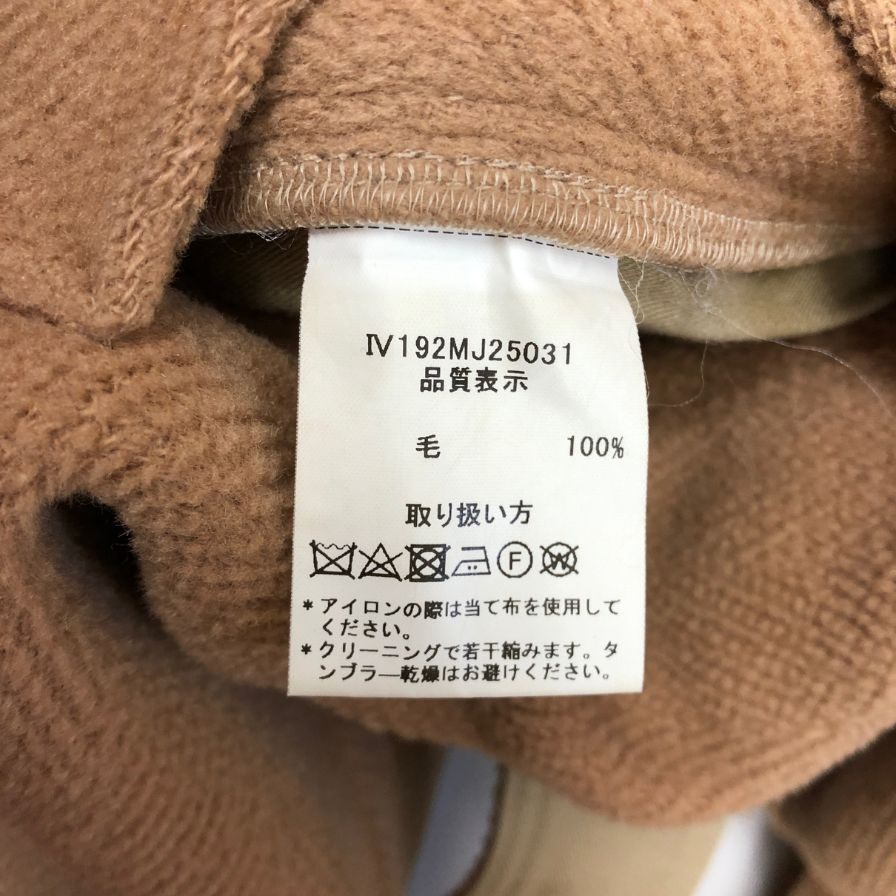 美品◆インバーティア バルマカーン コート メンズ ブラウン サイズ 38 SINCE 1863 INVERTERE 【AFA11】